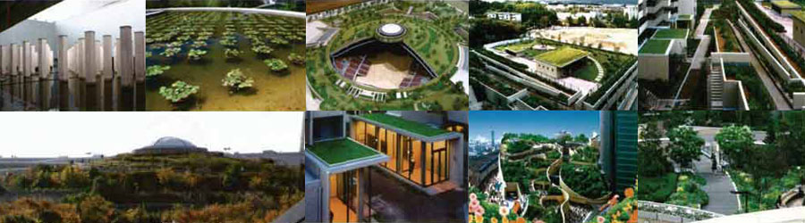 日本屋顶绿化设计与技术<br>屋顶绿化不仅对于还原建筑所占用的土地资源，重现灰色城市中的绿色自然，对于城市生态环境的改善、节约能源、减少全球的温室效应有着重要的意义。